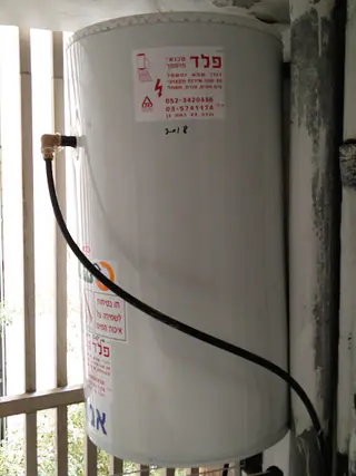 עבודה של גיל, טכנאי דוד שמש (1)