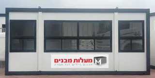 משרד יביל / נייד, מכולה 6 מטר (20 פיט) וחזית חיצונית – מעבודות מעלות מבנים ניידים, מבנים יבילים (28)
