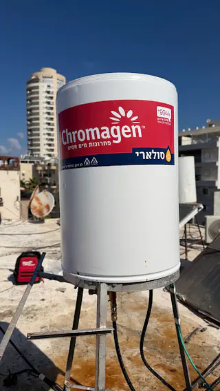 עבודה של סהר, טכנאי דוד שמש (2)