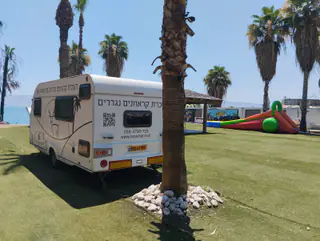 עבודה של ישי, קראוון נייד (49)