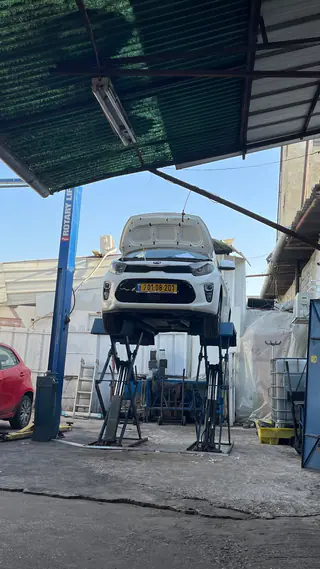 עבודה של ישראל, מוסך (1)