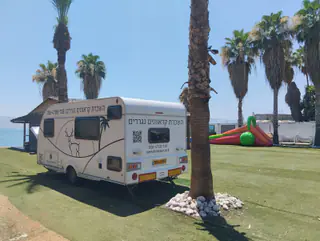 עבודה של ישי, קראוון נייד (48)