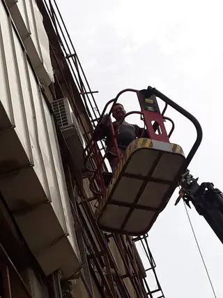 עבודה של מאיר, גוזם עצים (15)