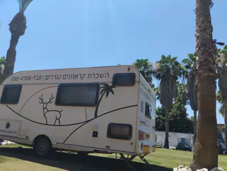 עבודה של ישי, קראוון נייד (47)