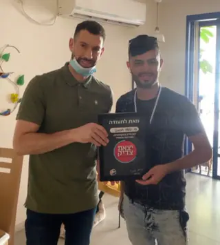 עבודה של יהודה, חשמלאי (7)