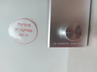 עבודה של מרכז לאופק קרוואנים וקמפינג, קראוון נייד (48)