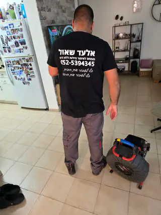 עבודה של אלעד, מאתר נזילות (25)
