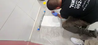 עבודה של אלעד, מאתר נזילות (16)